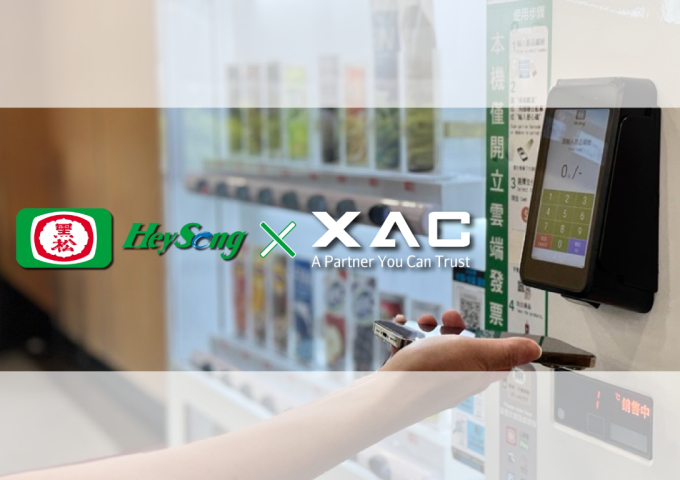 HeySong Integrates XAC’s AT150U to Modernize Vending Machine Payments and Invoicing
